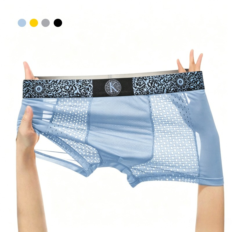 Mesh Sport Boxer - 남성용 시원한 아이스 실크 메쉬 사각