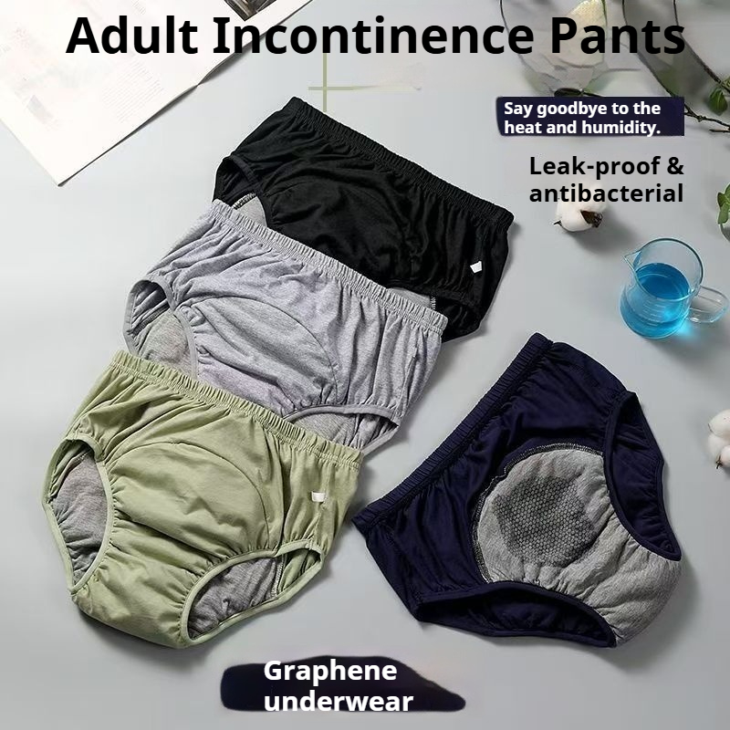 Boxer Brief Pack Cotton - 그래핀 항균 성인용 기저귀 팬츠, 새지