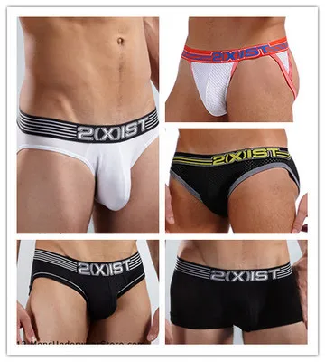 Multi Pack Underwear - 남자의 통기성 속옷 최소한의 가방 모달