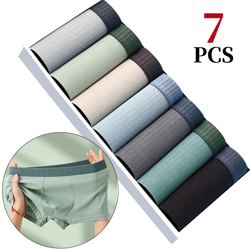 Multi Pack Underwear - 7 개/몫 남자 코 튼 속옷