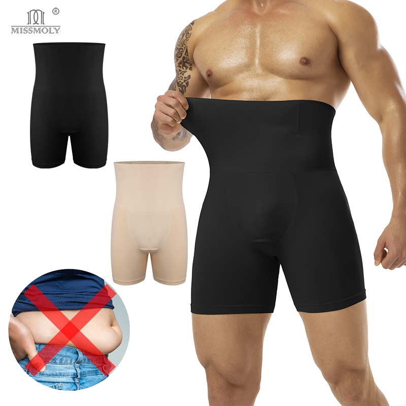 Pouch Boxer Pouch - 남성 슬리밍 간략한 높은 허리 통기성