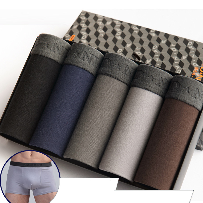 Multi Pack Underwear - 편안한 통기성 남성 속옷, 코튼 복서