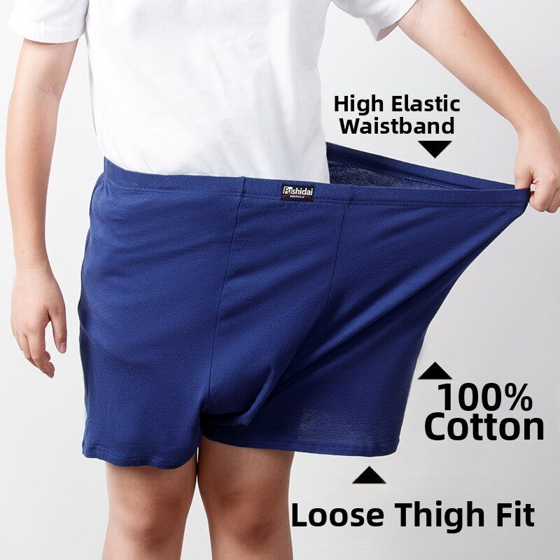 남성 플러스 사이즈 박서 브리프 100% 코튼 하이웨이 - Long Leg Trunk Men 리뷰 및 가격