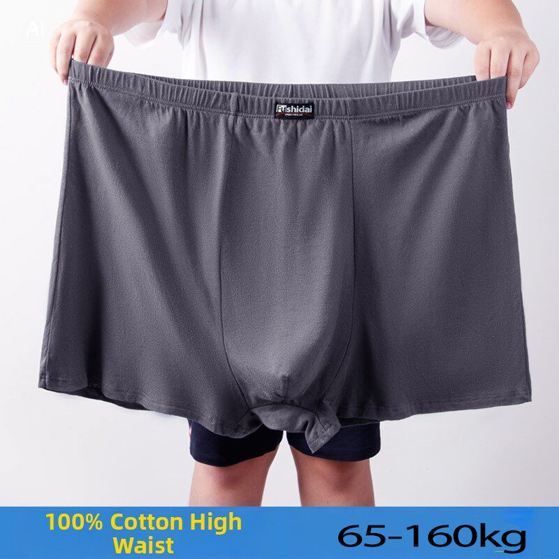 남성 플러스 사이즈 박서 브리프 100% 코튼 하이웨이 - Long Leg Trunk Men 리뷰 및 가격