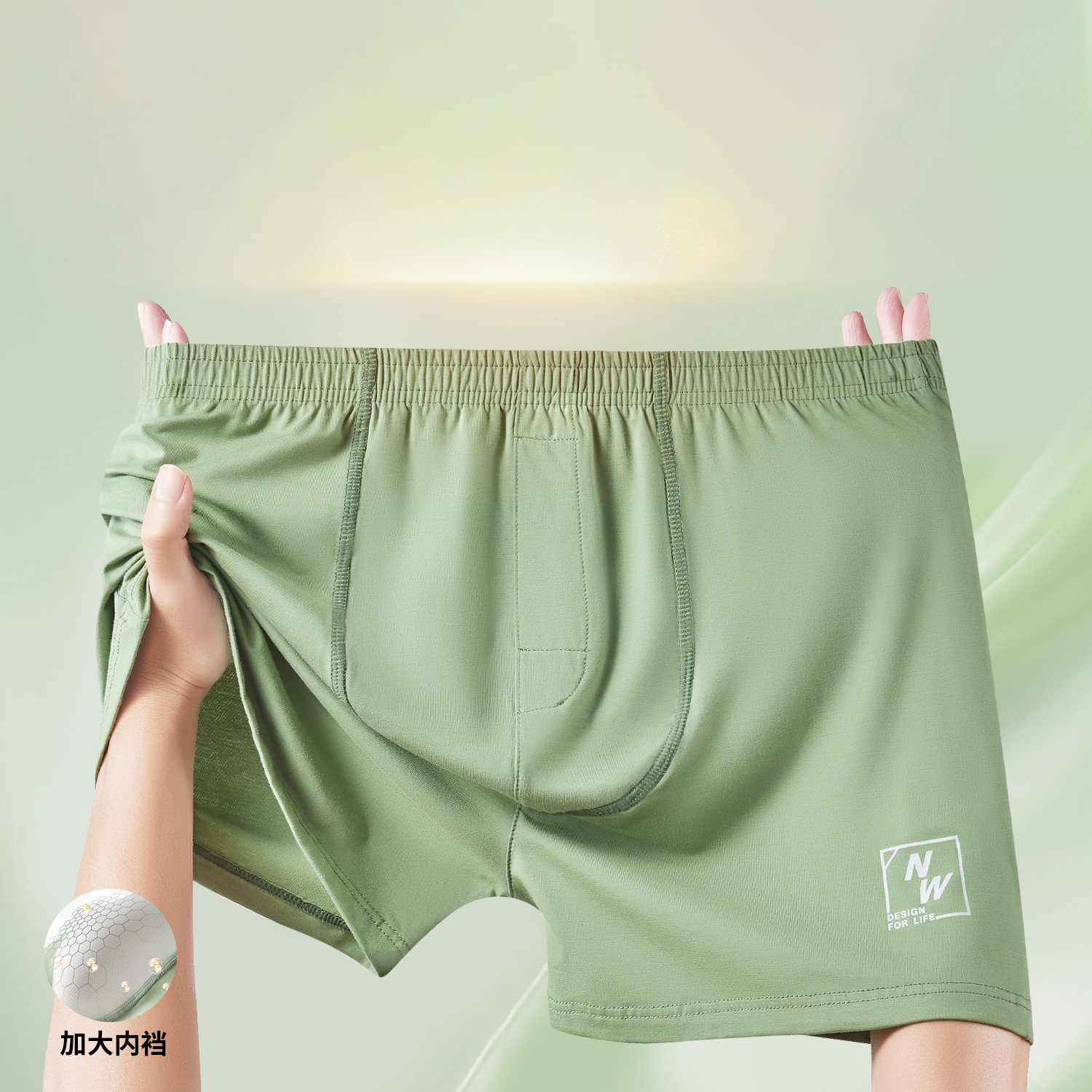 단색 남성 속옷 복서 팬츠 모달 코튼 루즈핏 애로우 팬 - Boxer Shorts Modal 리뷰 및 가격