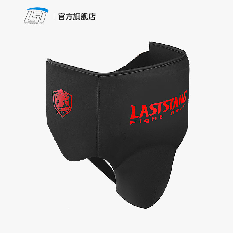 사타구니 보호대 컵 운동 가랑이 가드 서포터, 골반 타 - Jockstrap Athletic 리뷰 및 가격