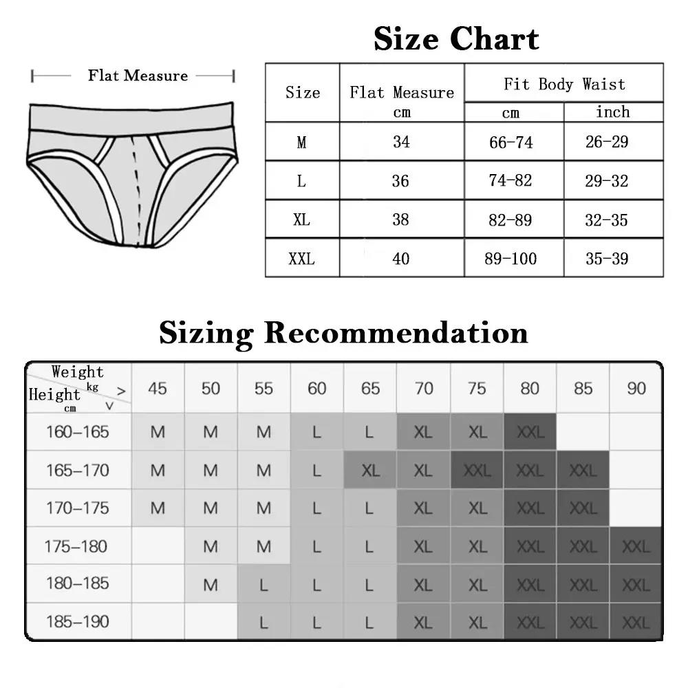 남성용 긴 다리 속옷 별도 볼 파우치, 편안한 통기성  - Long Leg Trunk Men 리뷰 및 가격