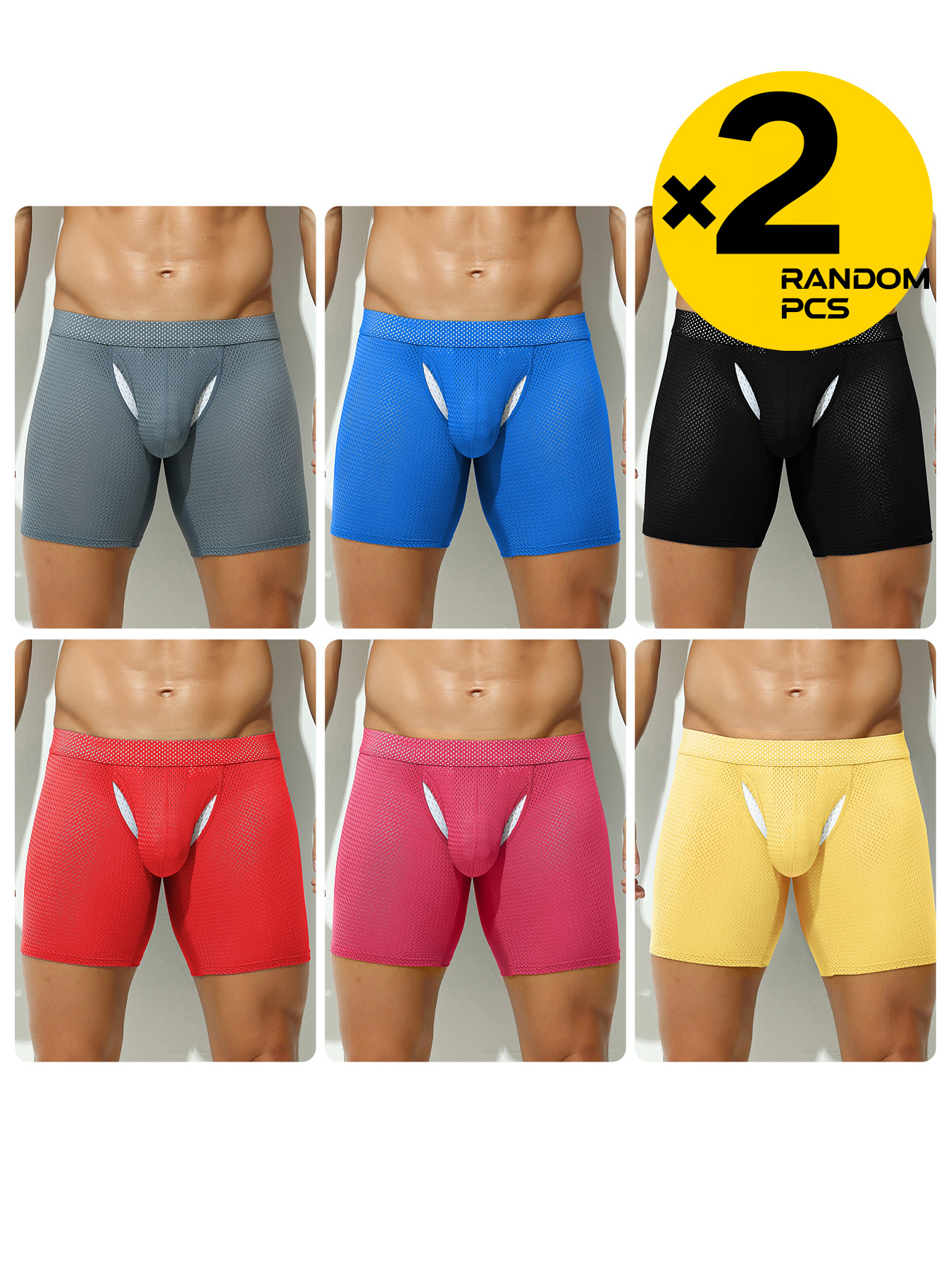 2피스 롱 레그 남성 메쉬 속옷 오픈 플라이 U 파우치 - Mesh Sport Boxer 리뷰 및 가격