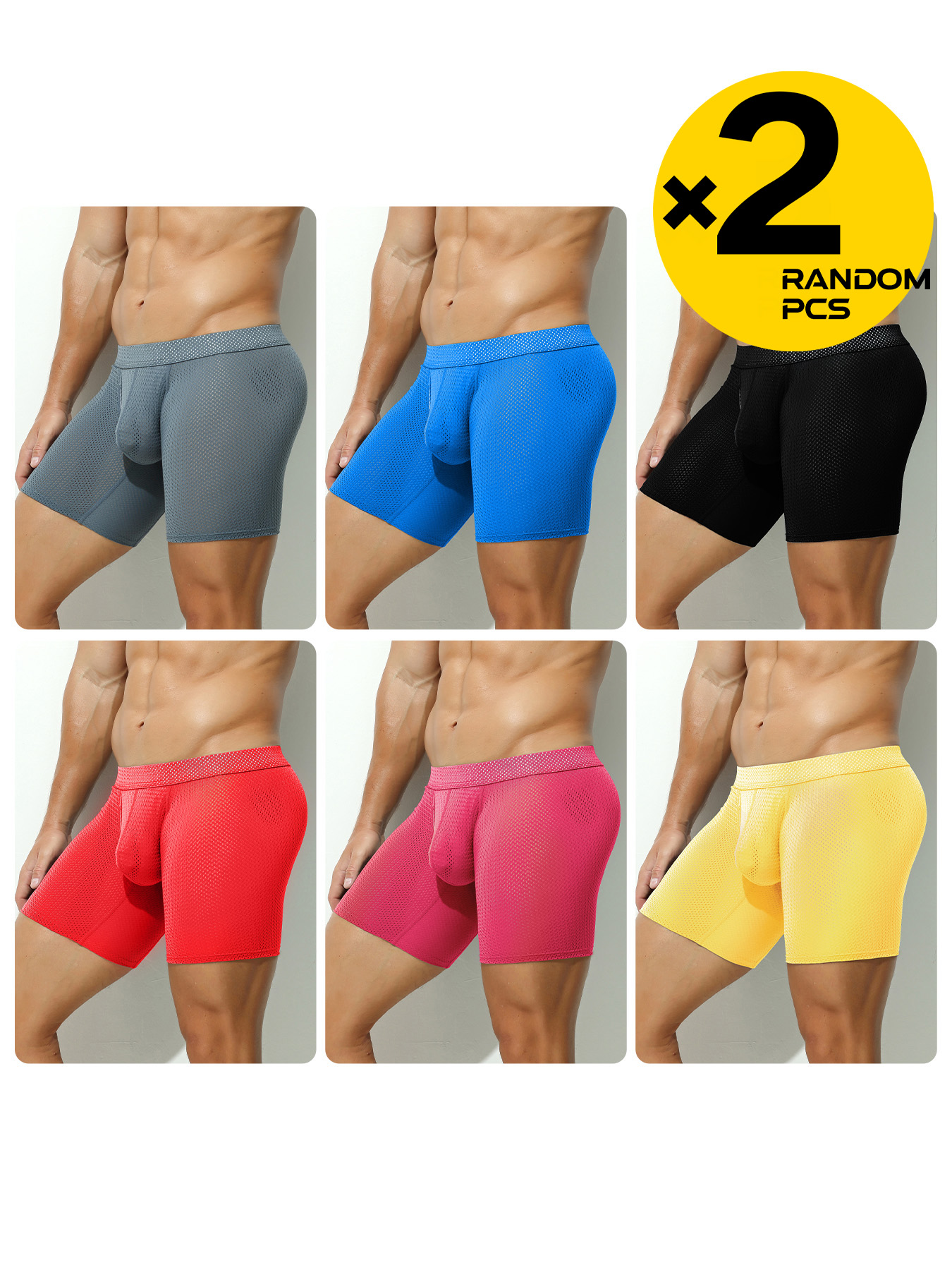 2피스 롱 레그 남성 메쉬 속옷 오픈 플라이 U 파우치 - Mesh Sport Boxer 리뷰 및 가격