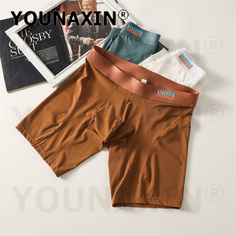 남성용 5종 연장형 레그 박서 팬티, 미드라이즈 롱 기 - Long Leg Trunk Men 리뷰 및 가격