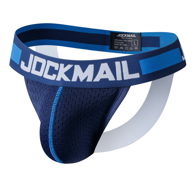 섹시한 게이 남성 메쉬 조크스트랩 속옷, 시시 팬티,  - Jockstrap Athletic 리뷰 및 가격