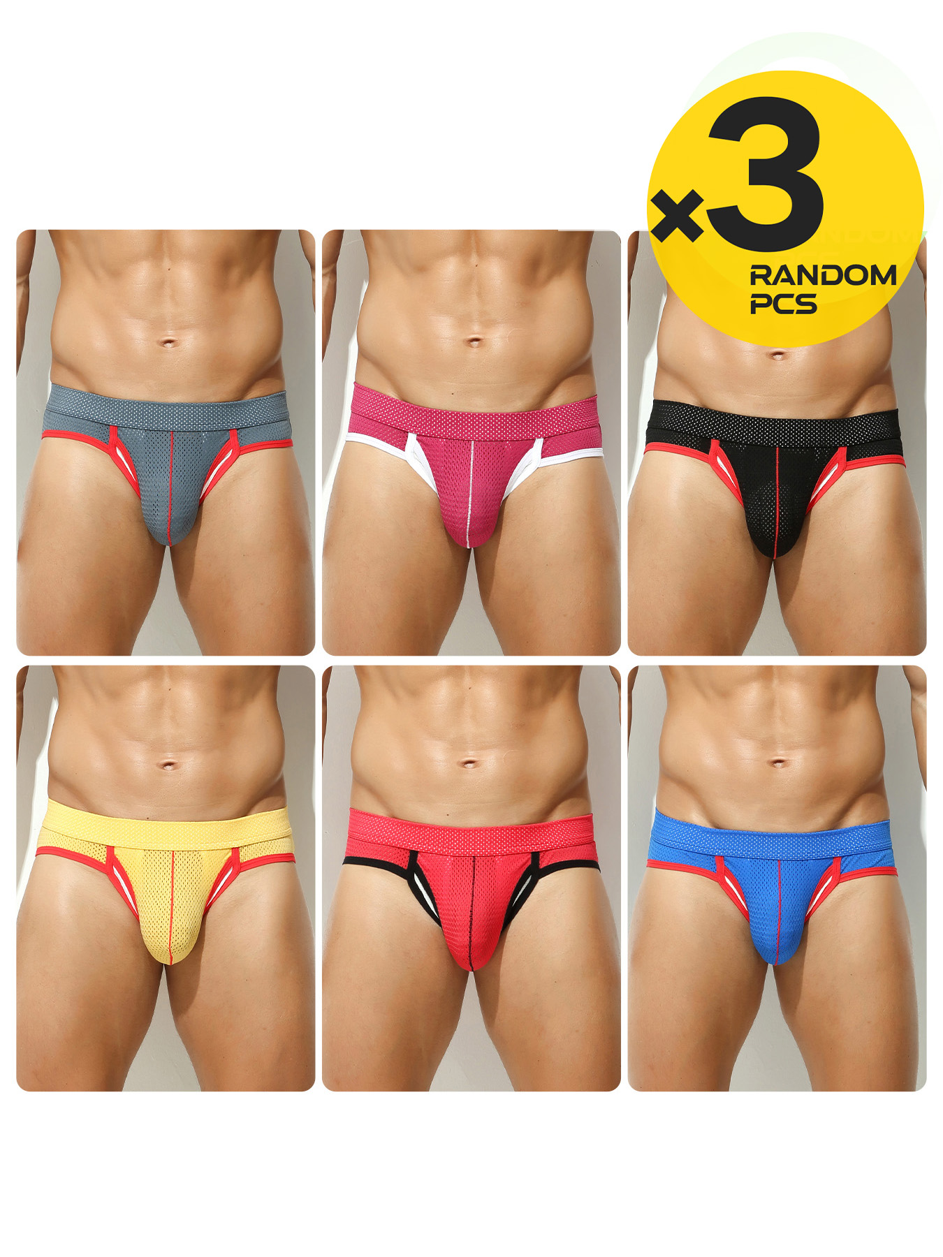 3Pcs 남성 메쉬 복서 브리프 대비색 트림 U 볼록  - Mesh Sport Boxer 리뷰 및 가격